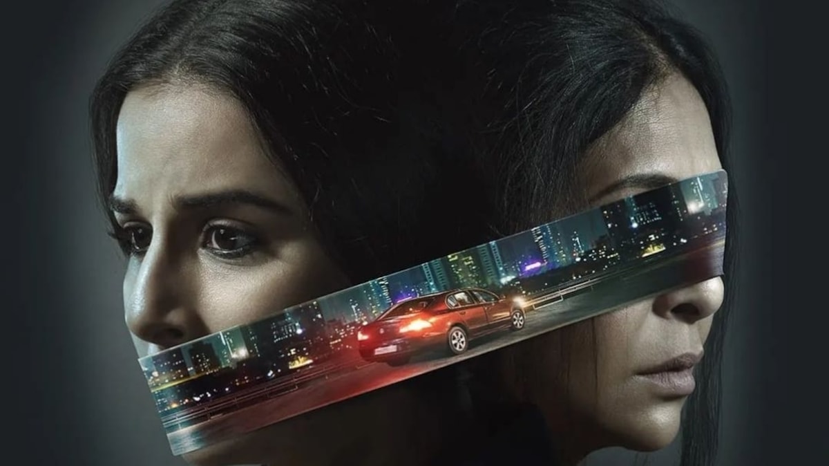 Jalsa: Vidya Balan looks gorgeous in these still images from the film, Check them out!