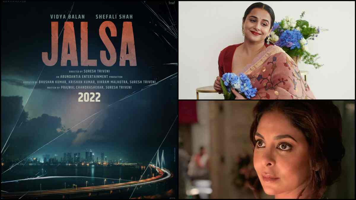 Vidya Balan and Shefali Shah team up for Jalsa, first look out