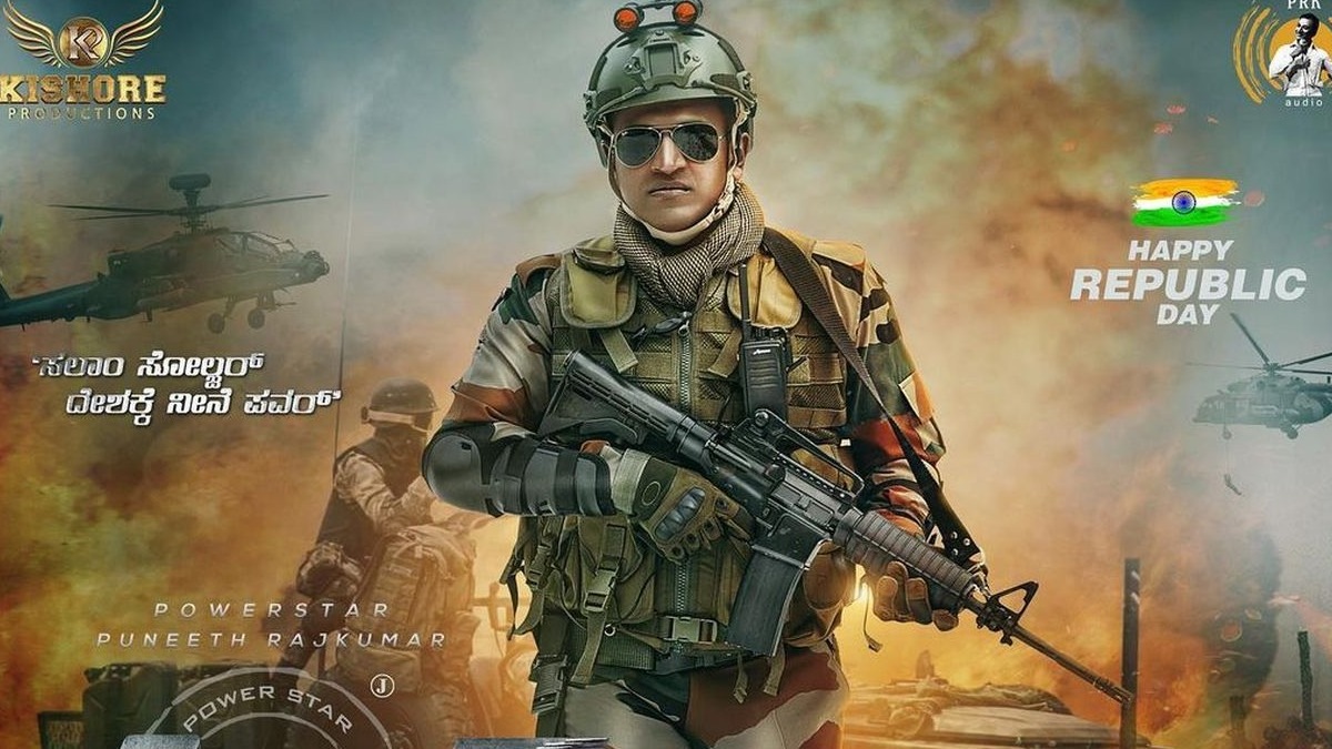 Check out the late Power Star Puneeth Rajkumar as a soldier in the special Republic Day poster of James