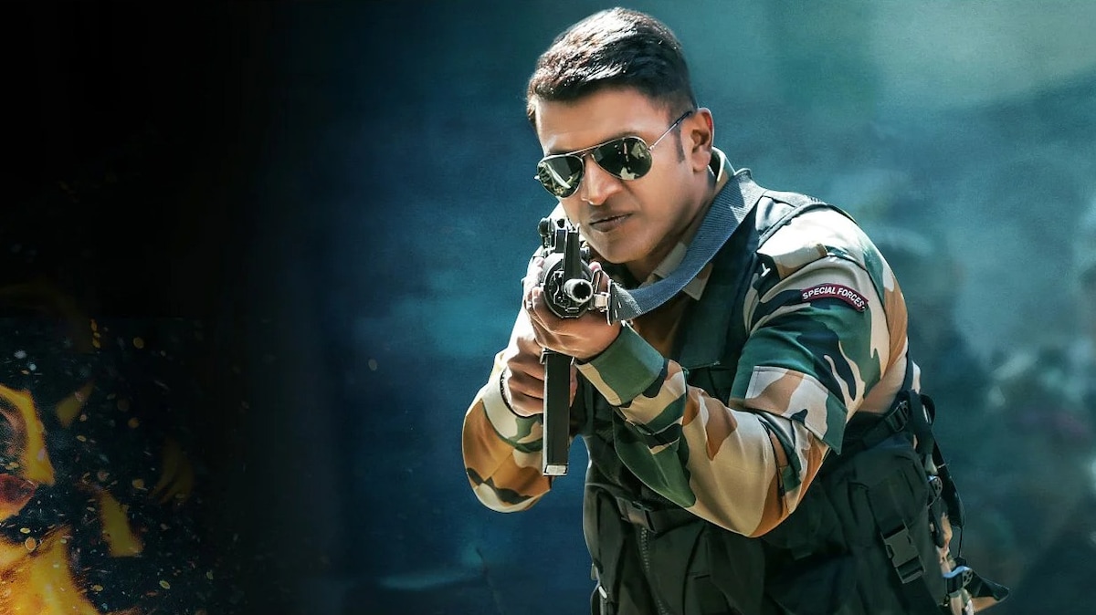 Late Puneeth Rajkumar’s James to be re-released with his voice on April 22