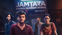 Jamtara Season 2 trailer Twitter reactions: 'Well that took a while but it's coming,' fans eagerly await the Netflix show