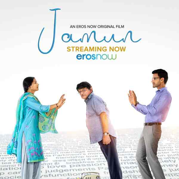 Jamun: Valuable life lessons from Raghuvir Yadav and Shweta Basu Prasad’s Eros Now film