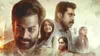 Prithviraj Sukumaran: Jana Gana Mana is a film that speaks on how social conscience is being influenced today