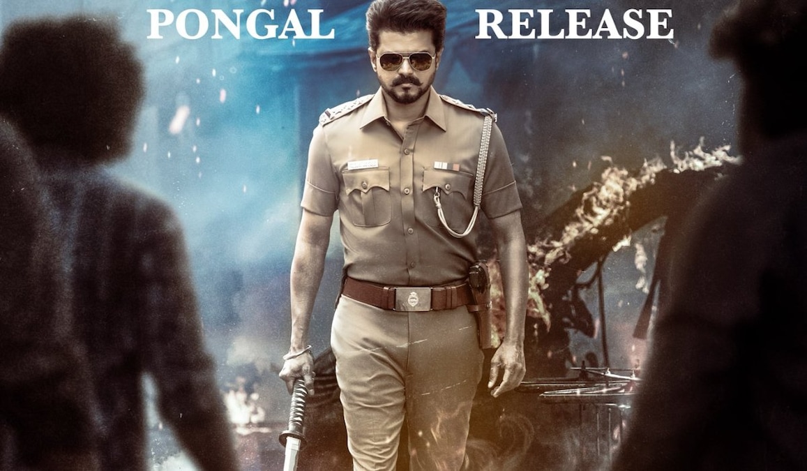 Jana Nayagan update: New poster ft Thalapathy Vijay as fierce cop out