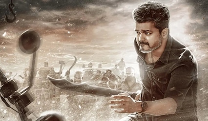 Jana Nayagan release date: February ruled out, as Vijay's last film causes 100-cr loss to TN theatres