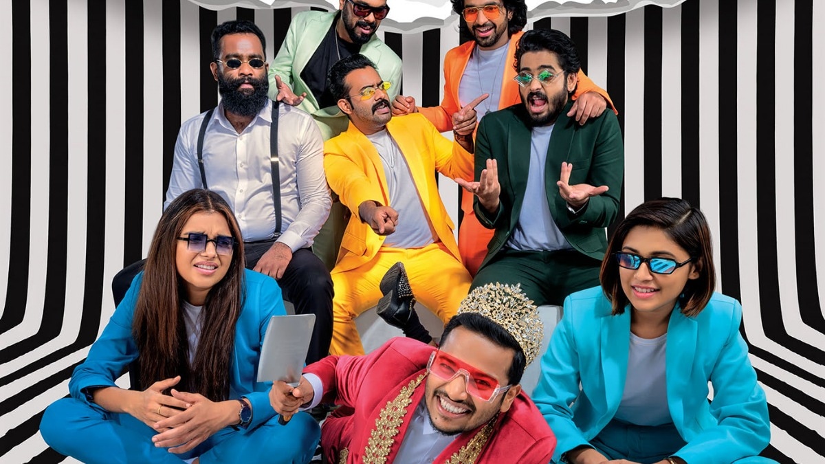 Jan.E.Man movie review Basil Joseph, Arjun Ashokan's film takes you on