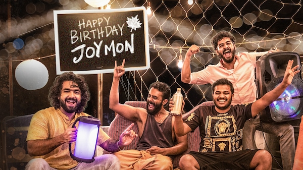 Exclusive! Jan.E.Man OTT rights sold, here’s where to watch the Arjun Ashokan, Basil Joseph comedy entertainer