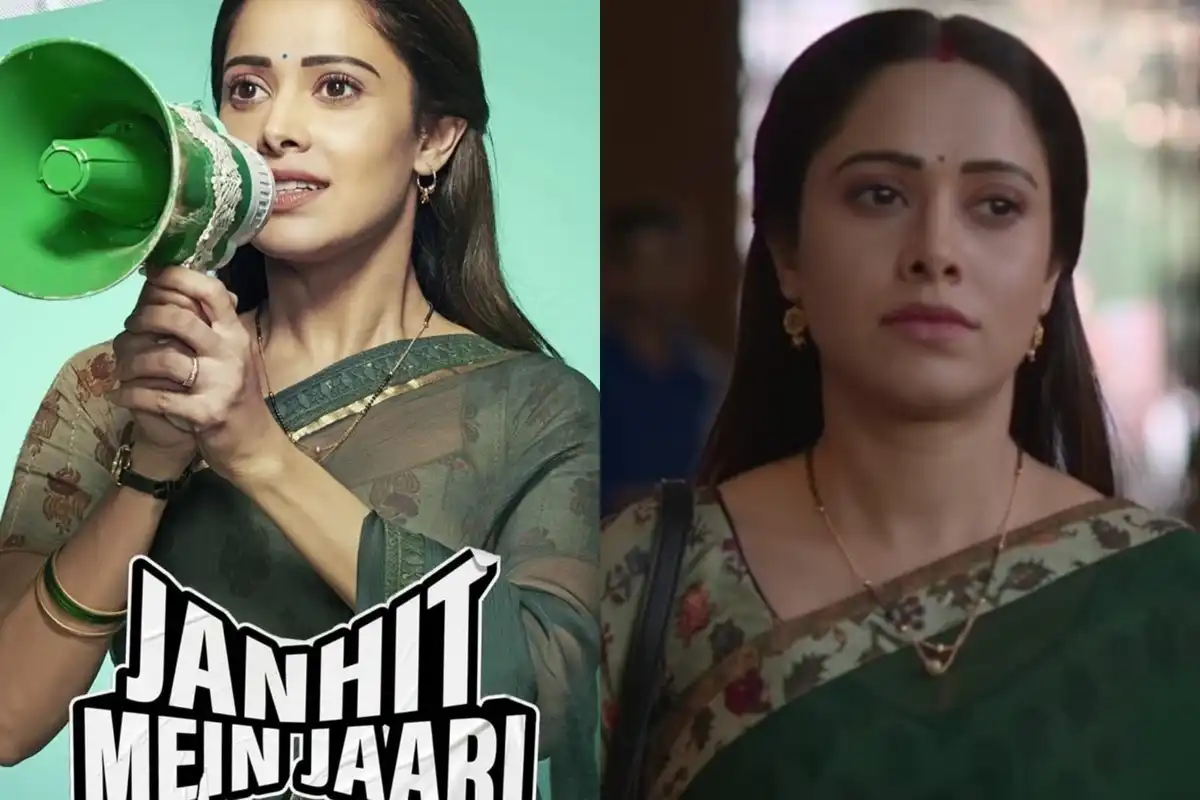 Janhit Mein Jaari: Teaser shows Nushrratt Bharuccha’s profession making her life difficult, trailer out on THIS date