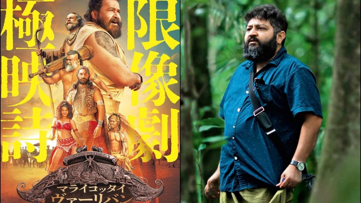 Mohanlal’s Malaikottai Vaaliban to get a Japanese version? Lijo Jose Pellissery shares an exciting update on release