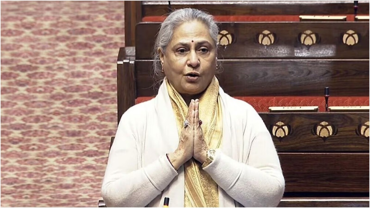 Jaya Bachchan says 'Please have some mercy on film industry' as she makes an appeal to government in Parliament: 'You want to kill this...'