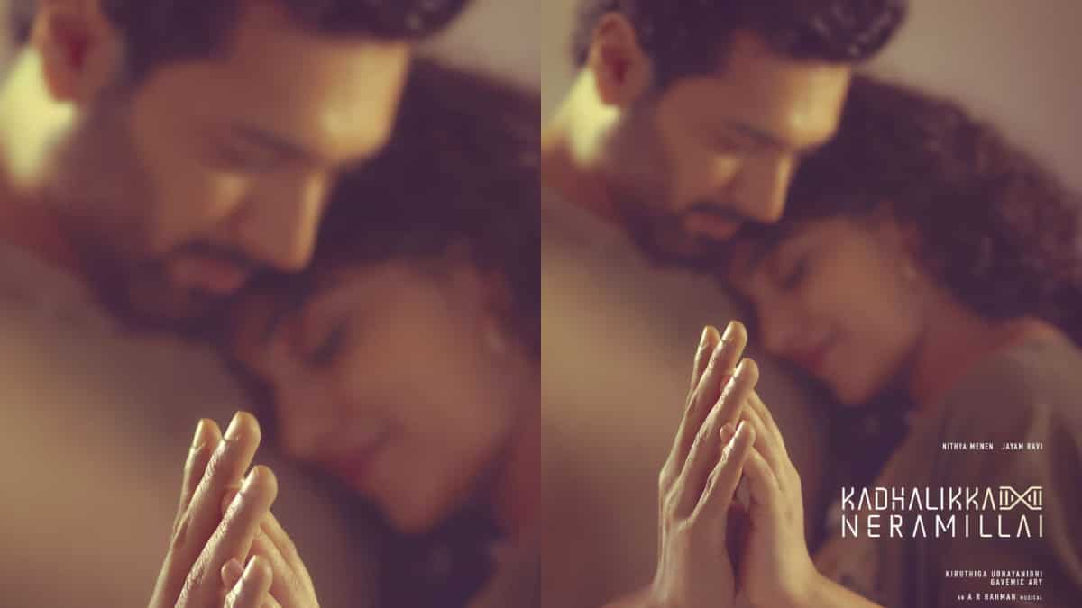 Kadhalikka Neramillai – Love is in the air in the latest glimpse starring Jayam Ravi and Nithya Menen