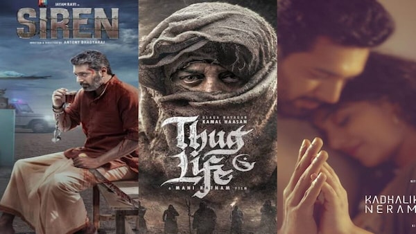 Thug Life to Kadhalikka Neramillai - Jayam Ravi films to look forward to in 2024