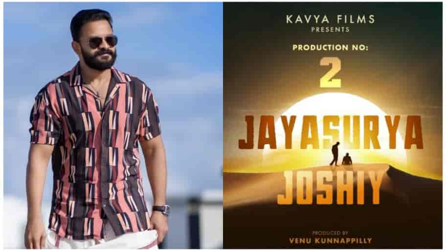 Jayasurya to team up with Joshiy for a mass action film to be shot in UAE, Oman and India