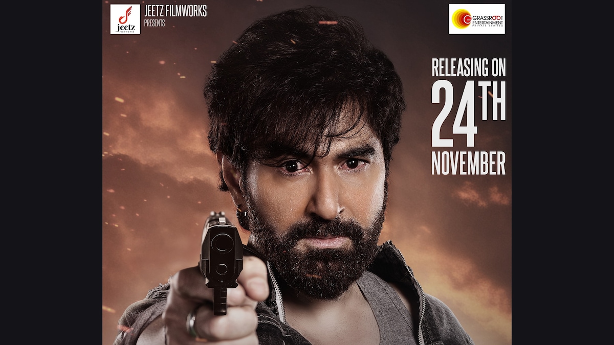 Manush: Jeet drops teaser on Mahalaya