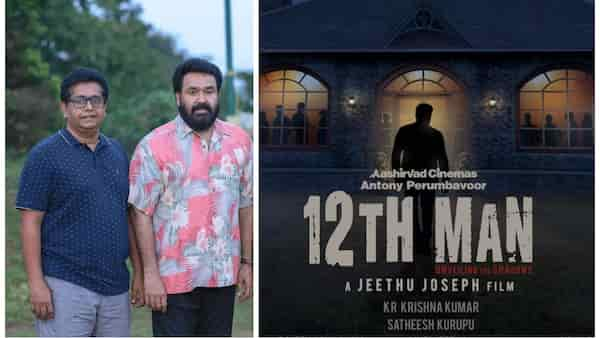 12th Man release date: When and where to watch Drishyam duo Mohanlal and Jeethu Joseph’s mystery thriller