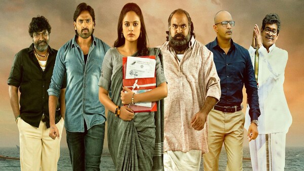 Jetty OTT release date: When and where to watch Maanyam Krishna, Nandita Swetha’s rural drama