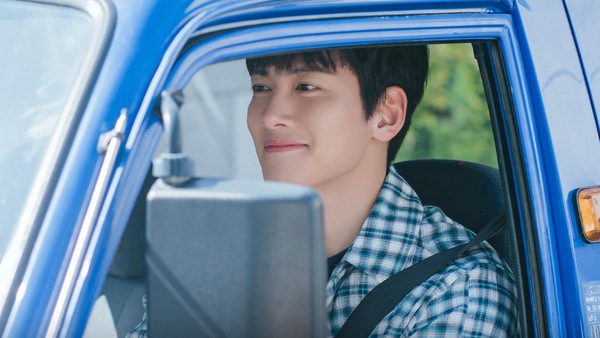 Ji Chang-wook (Welcome to Samdalri)