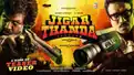 Jigarthanda Double X: Overseas rights of the Karthik Subbaraj film bagged by Leo distributors