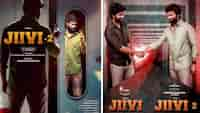 Jiivi 2 teaser: The intriguing characters of Vetri, Karunakaran have been retained in the much-awaited sequel