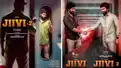 Jiivi 2 teaser: The intriguing characters of Vetri, Karunakaran have been retained in the much-awaited sequel
