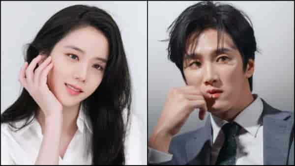 Are BLACKPINK's Jisoo and actor Ahn Bo-hyun dating? Here's what their agencies said