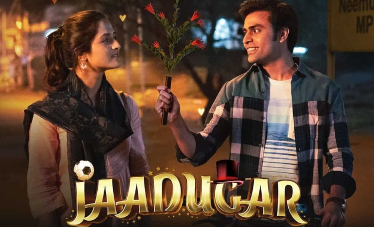 Jaadugar Movie Review | Jeetu Bhaiya | Aritra Banerjee | Film Companion |  Netflix India ​ | 