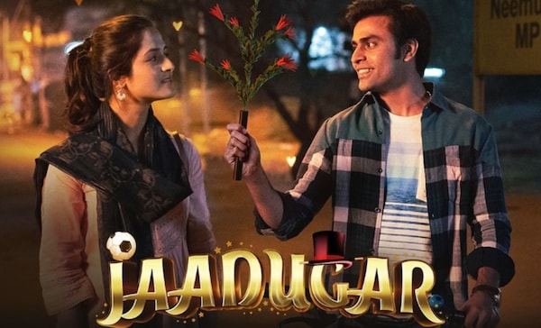 Jaadugar On Netflix: Jitendra Kumar-Arushi Sharma starrer's trailer to release on THIS date