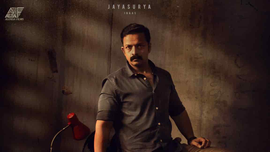 Minnal Murali's Tovino Thomas unveils the first look poster of Jayasurya starrer John Luther