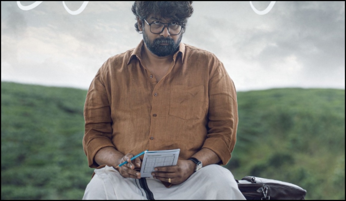 Valathu Vashathe Kallan: Joju George’s look, role in Jeethu Joseph's next thriller revealed | Check out poster