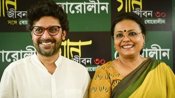 Joy Sarkar and Lopamudra Mitra