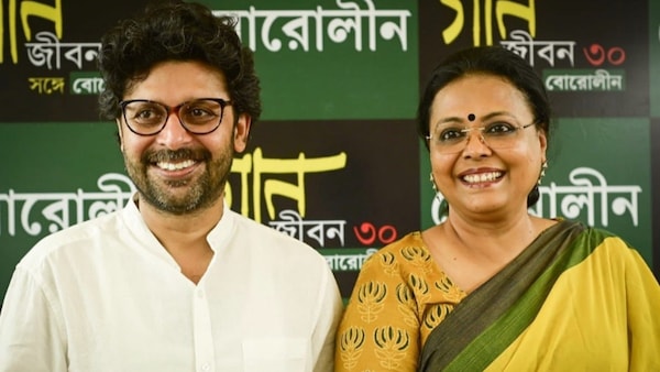 Joy Sarkar and Lopamudra Mitra