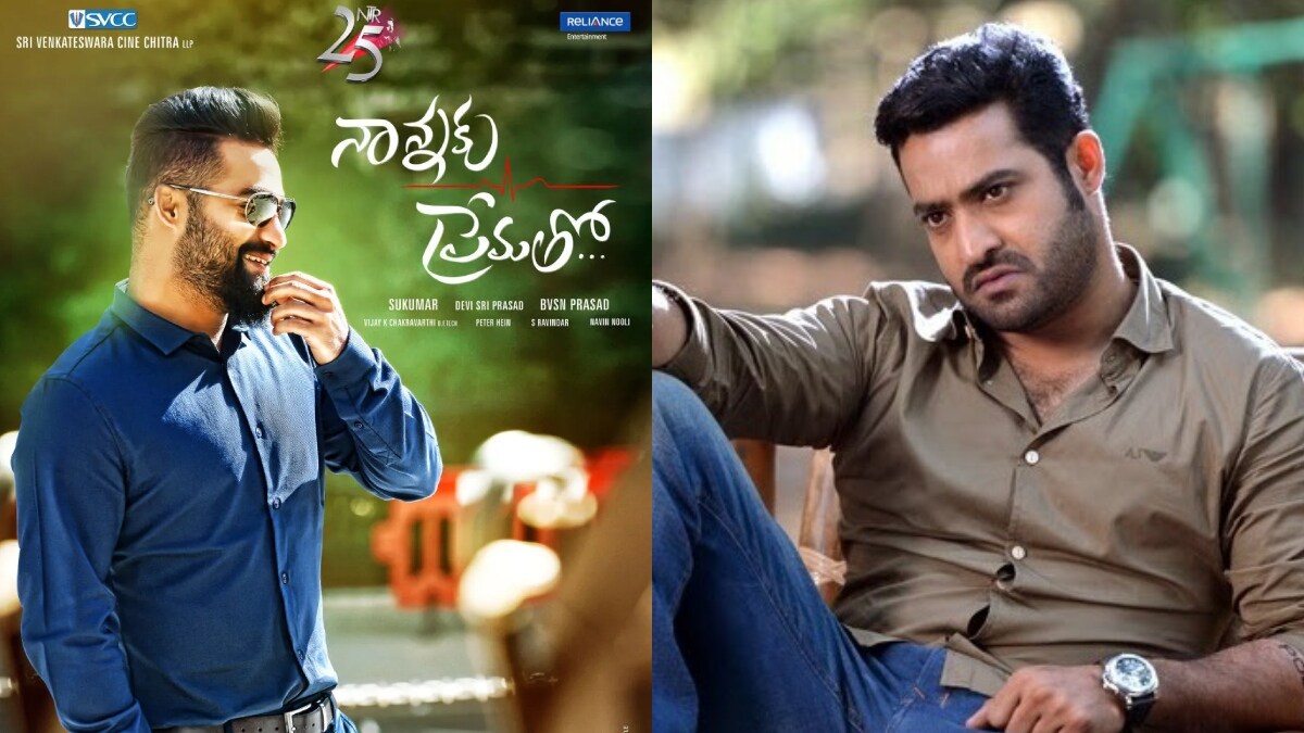 Best Jr NTR films to stream on Sun NXT – Nannaku Prematho, Temper, and more