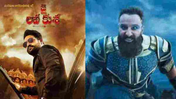 Amid Adipurush row, Jr NTR's old comments on Ravana's greatness go viral: 'Even Lord Rama was astonished'