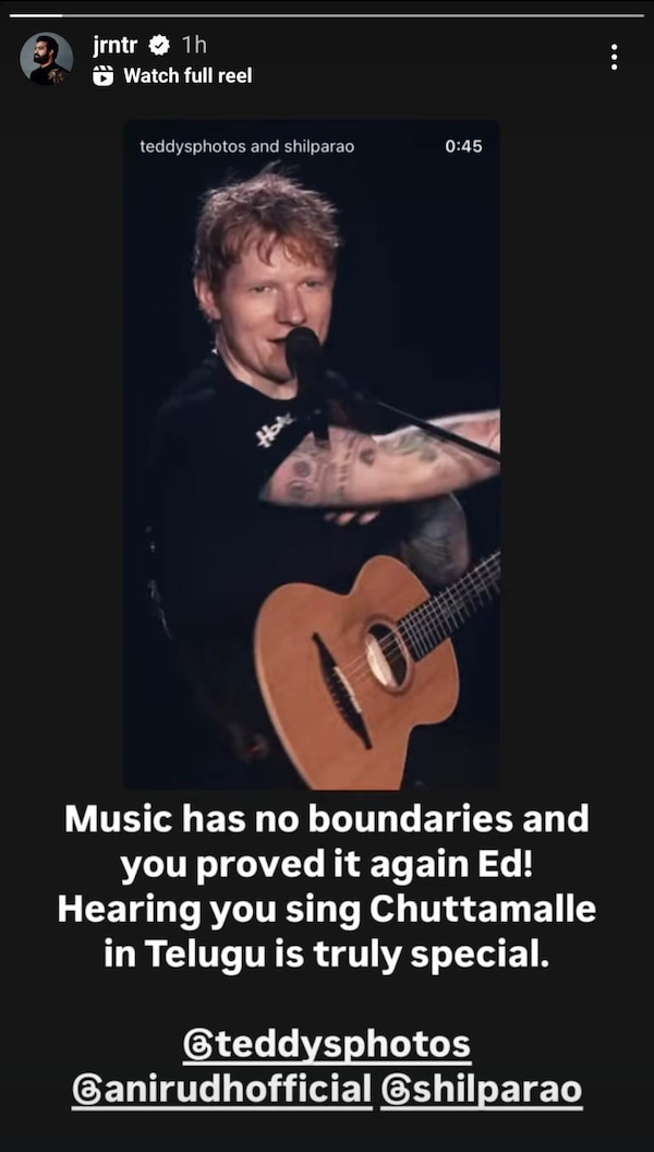 Jr. NTR via Instagram Story