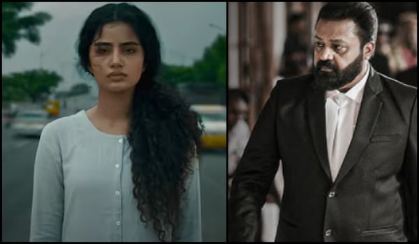 JSK: No release date in sight for Suresh Gopi’s Malayalam film as CBFC insists on changing Janaki