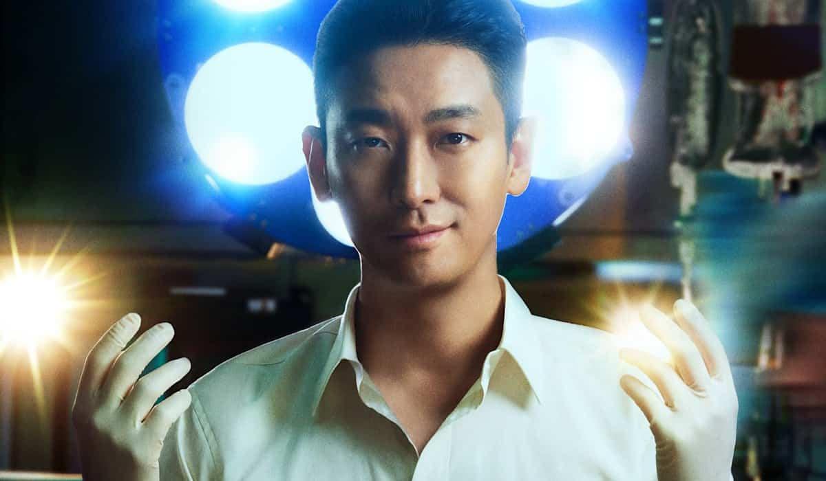 The Trauma Code - Heroes on Call: When and where to watch Ju Ji-hoon's ...