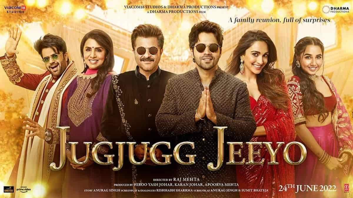 Jugjugg Jeeyo: Here's when the trailer of Anil Kapoor, Neetu Kapoor, Varun Dhawan, Kiara Advani starrer will be out