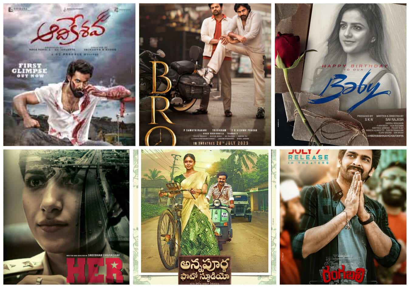 biography movies in telugu