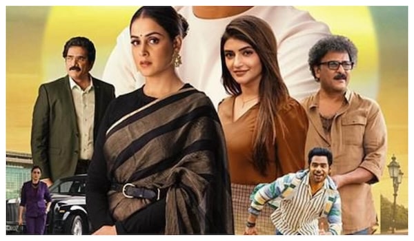 Junior day 7 collections