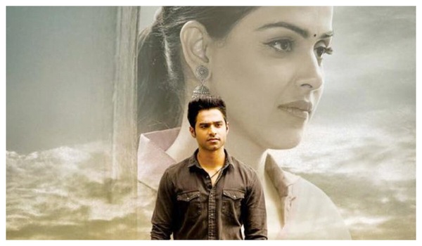 Junior Twitter Review: Netizens impressed with Kireeti's stunning dances but call the film routine