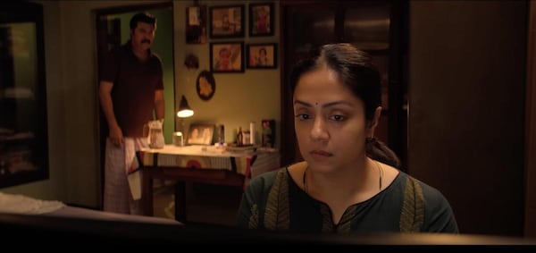 Jyotika and Mammootty in Kaathal The Core