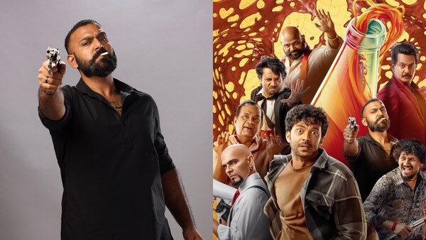 Keedaa Cola release date out! Tharun Bhascker’s crime comedy hits screens on…