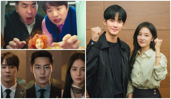5 new K-dramas to watch on OTT in 2024 - From Queen of Tears, Chicken Nugget to Impossible Heir