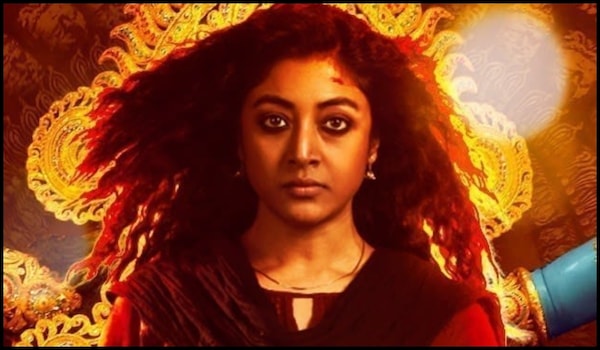 Kaali poster