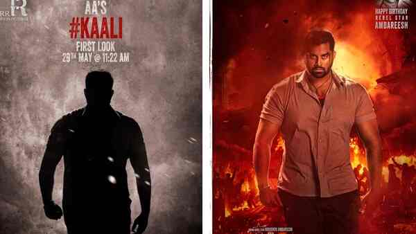 Abishek Ambareesh looks fierce in the first-look of his film with S Krishna, Kaali