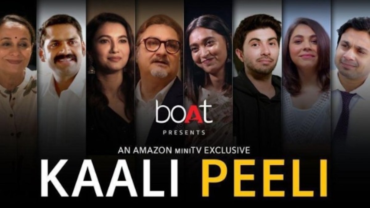 Kaali Peeli tales review: This Soni Razdan, Vinay Pathak, Sharib Hashmi starrer is mostly a cringe-fest