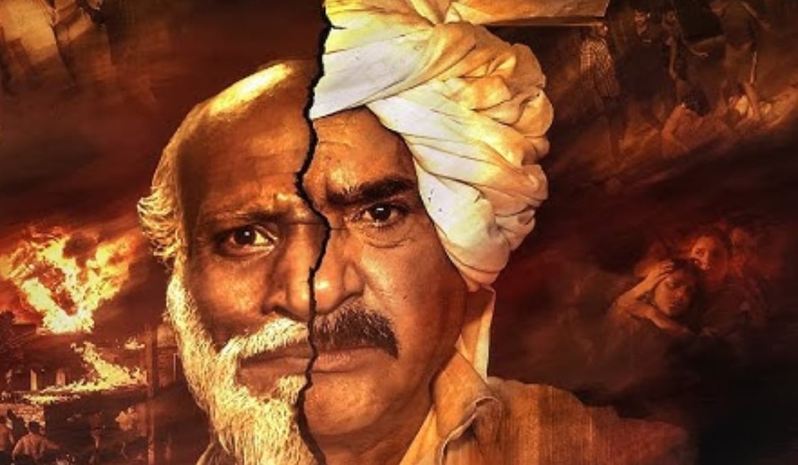 Kaand 2010 OTT Release date: When and where to watch Yashpal Sharma's socio-political drama