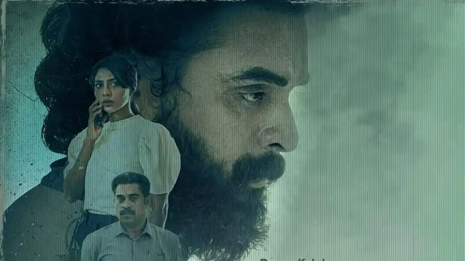 Kaanekkaane movie review: Tovino, Suraj, Aishwarya drive the engaging film about frailty of emotions