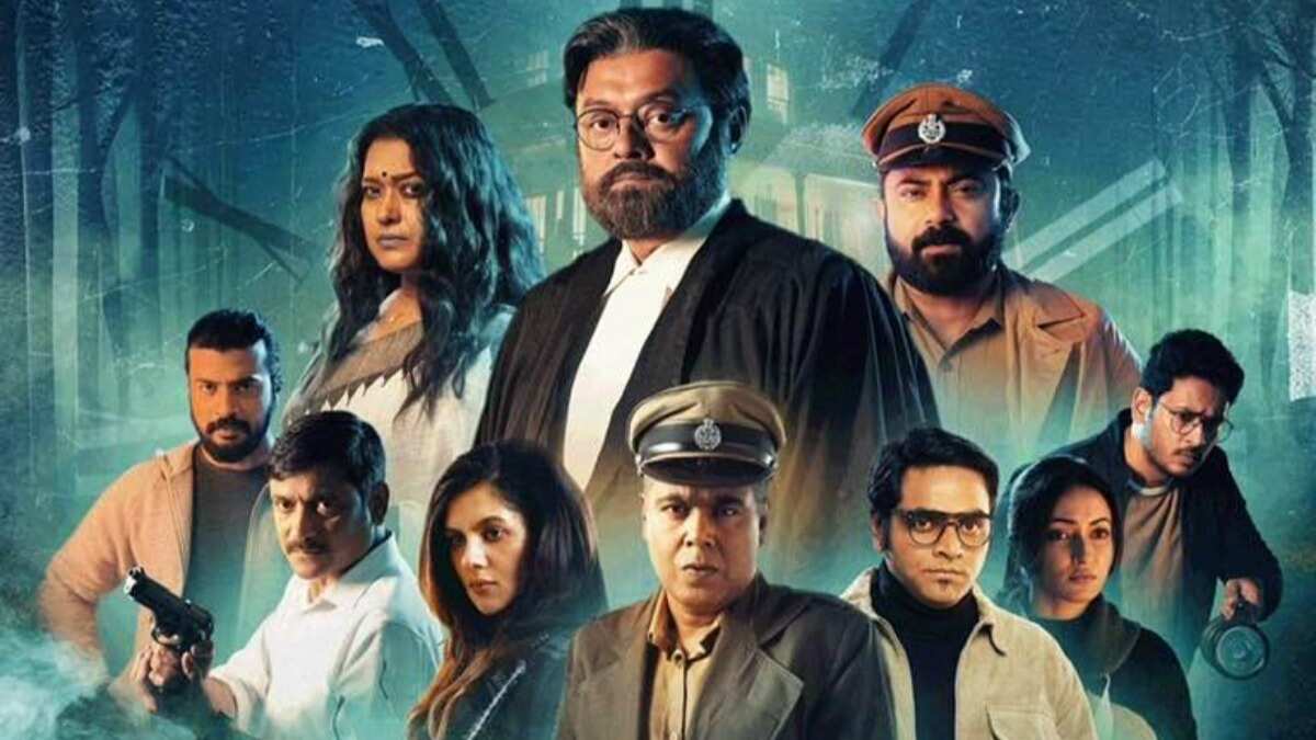 https://www.mobilemasala.com/movie-review/Kaantaye-Kaantaye-review-Saswata-Chatterjees-web-series-is-too-long-i293049