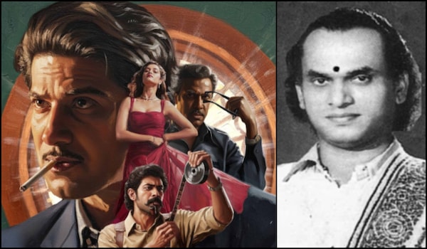 Kaantha poster, MK Thyagaraja Bhagavathar